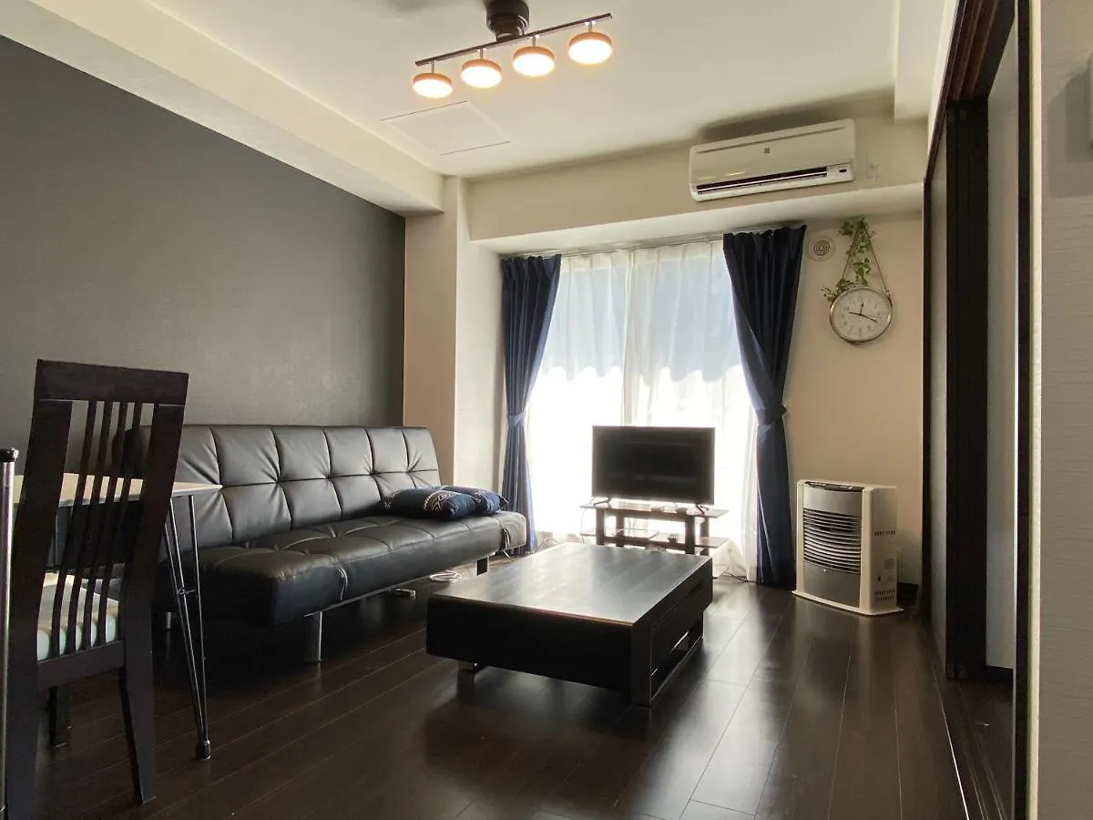 شقة Sapporo Sun Court 305 0*,  اليابان